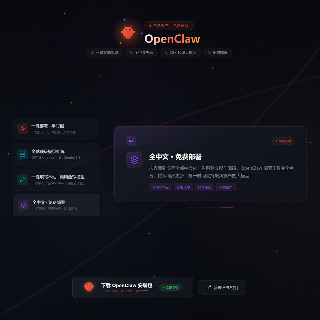 菁选灵创方版素材图 - 角色设计与艺术写真